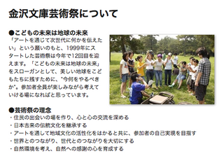 スクリーンショット 2011-08-25 22.41.06.png